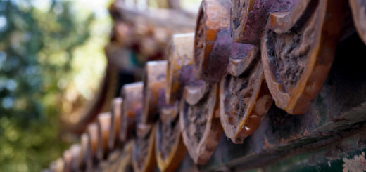 Kaiserlischer Garten IV